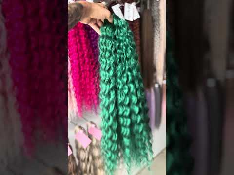 Къдрици ARIEL #G-GREEN11
