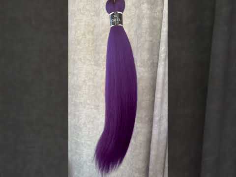 100% Канекалон ESTEL #Purple за коса