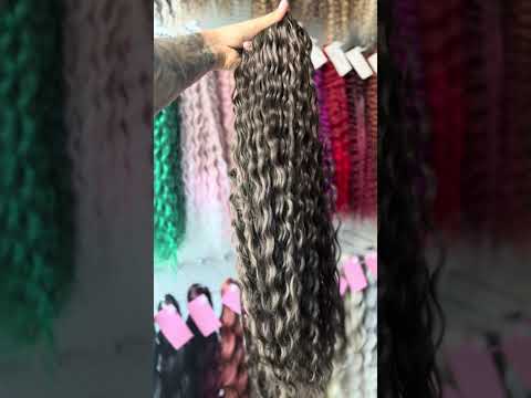 Африкански къдрици ARIEL, цвят #12