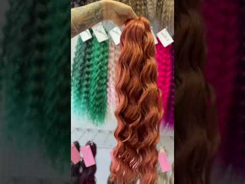 Африкански къдрици ANNA, цвят #BRONZE17
